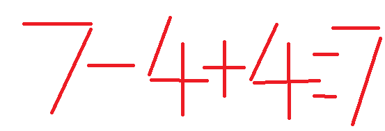 移动一根火柴，使等式成立74+4=2