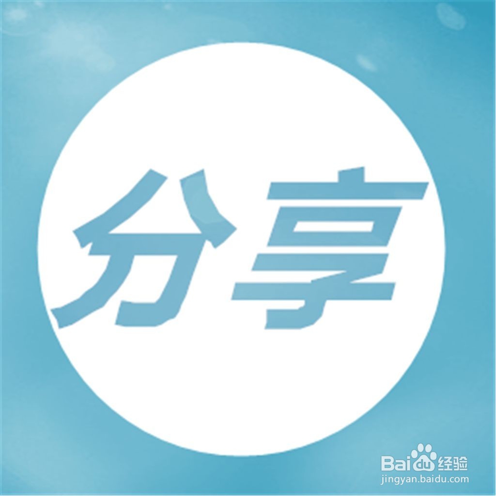 分享一些让您自媒体号人气爆棚的小技巧