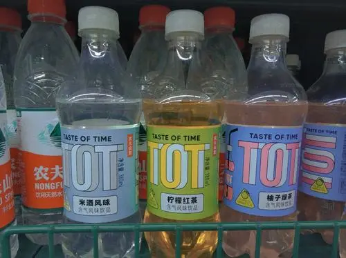 农夫山泉米酒饮料为什么买不到了