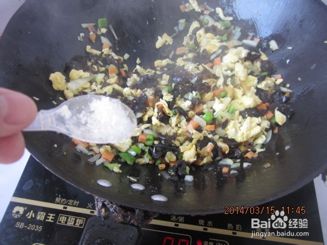 鸡蛋怎么做好吃-五彩炒鸡蛋