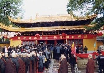 普陀山普济寺旅游经验