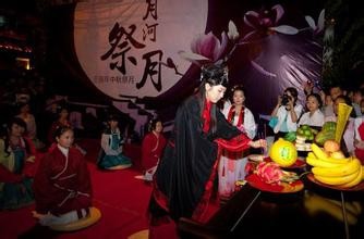 中秋佳节做什么比较好?