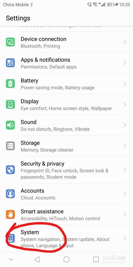 英语小白的你如何把英文版输入法调回中文呢?