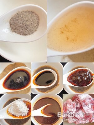 土豆肥牛拌饭的做法