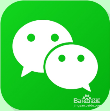 微信7.0怎么更新