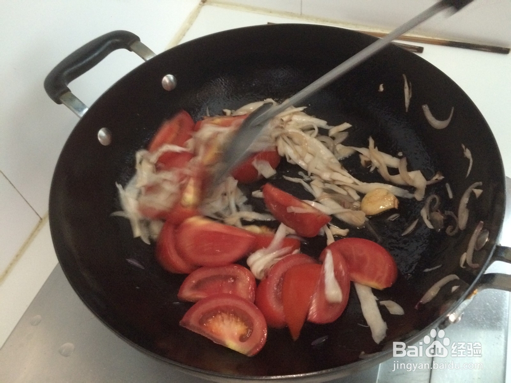 西红柿杂菇酸汤牛肉