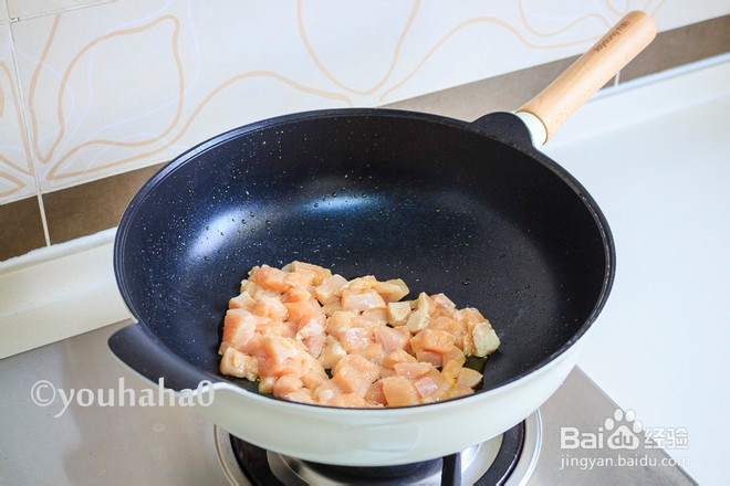 宫保鸡丁的做法