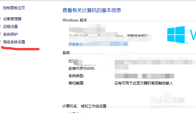 opencv3.1.0+vs2013开发环境配置（一）
