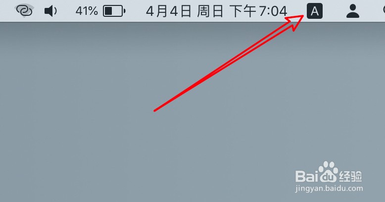 苹果笔记本顿号在键盘上怎么打