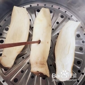 手撕杏鲍菇的做法