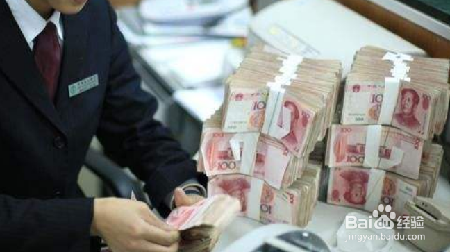 怎么算在银行借10万的利息？