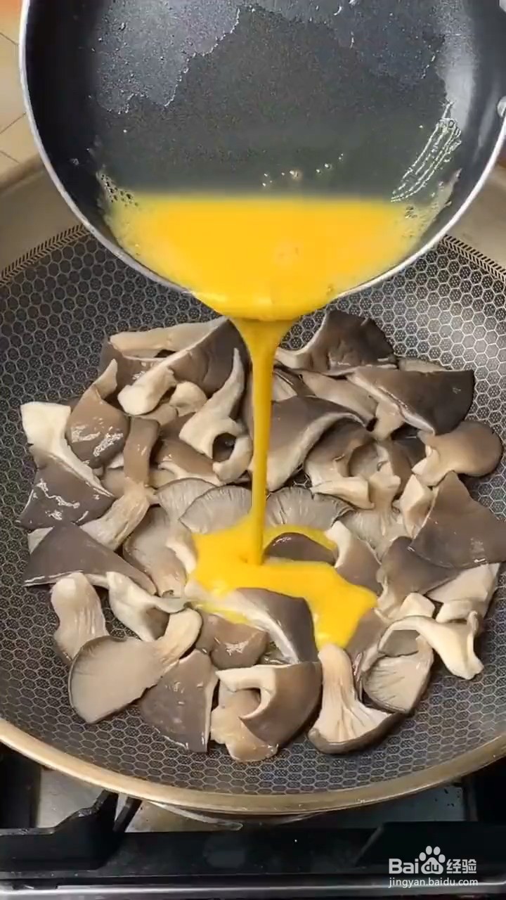 如何制作炸蘑菇