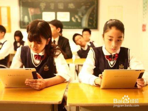 怎样防止孩子沉迷于网络游戏？