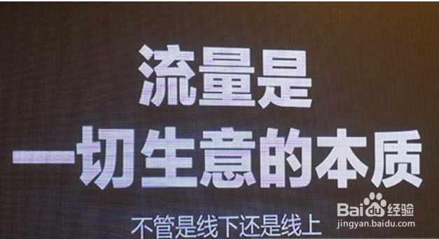 自媒体怎么做