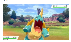 剑盾好啦鱿怎么进化