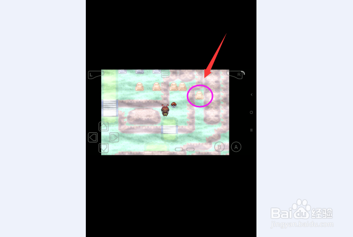 神奇宝贝究极绿宝石送神火山攻略