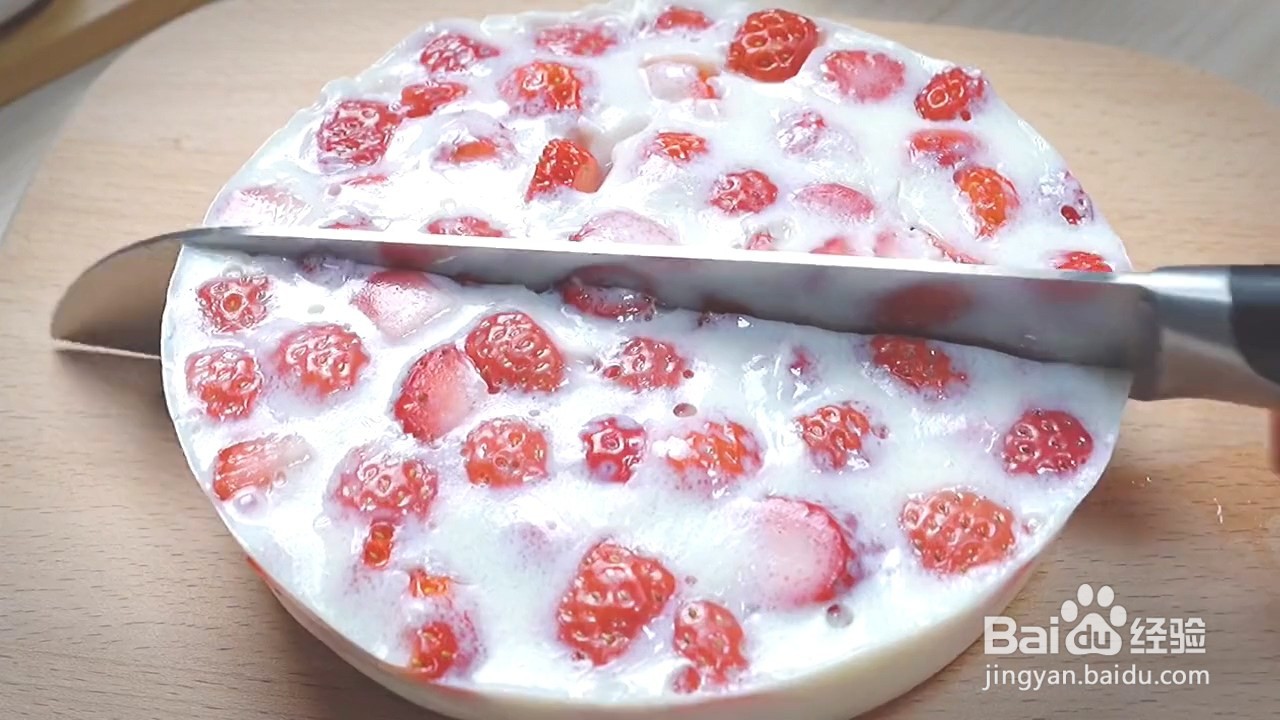 如何制作草莓牛奶布丁？