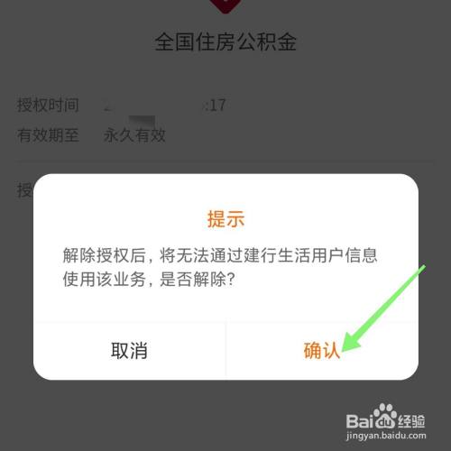 edafb3bcbe2f4770b523756d6f3b3b8603217997.jpg?x-bce-process=image%2Fresize%2Cm_lfit%2Cw_500%2Climit_1%2Fformat%2Cf_auto%2Fquality%2Cq_80