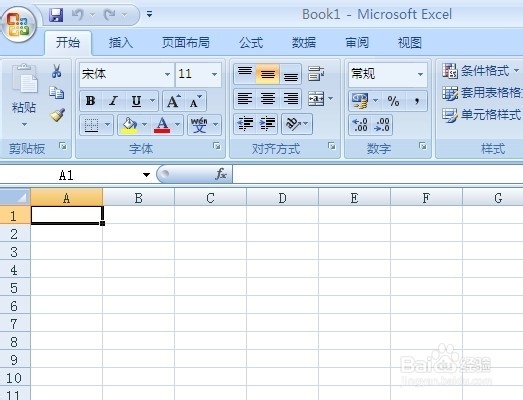 excel中如何输入0开头的数字