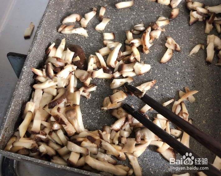 诱惑味蕾的青菜香菇牛肉粥