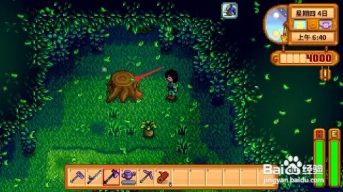 星露谷物语怎么获得硬木