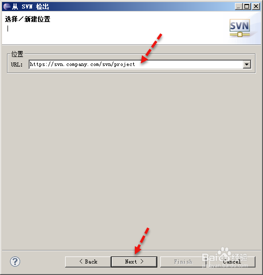 Eclipse从SVN中检出Maven工程