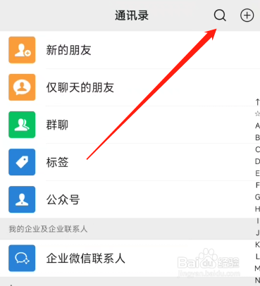 2022重庆初中成绩怎么查