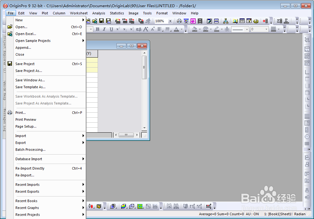 OriginLab.OriginPro.v9.0.SR2 安装教程