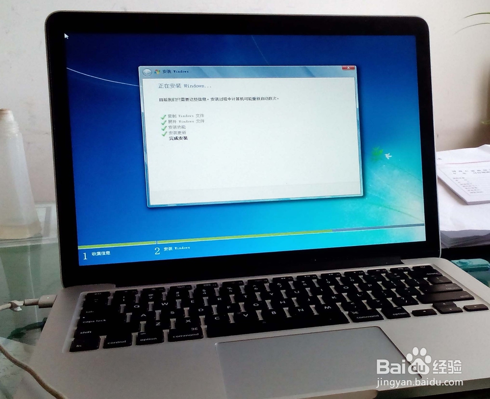 苹果笔记电脑装WIN7系统终极教程