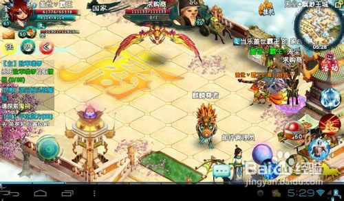 忘仙OL任务系统新手入门详细攻略