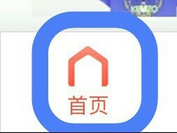 怎样在转转上卖闲置手机
