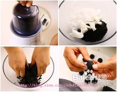 简易温水版的自制汤圆----黑芝麻汤圆