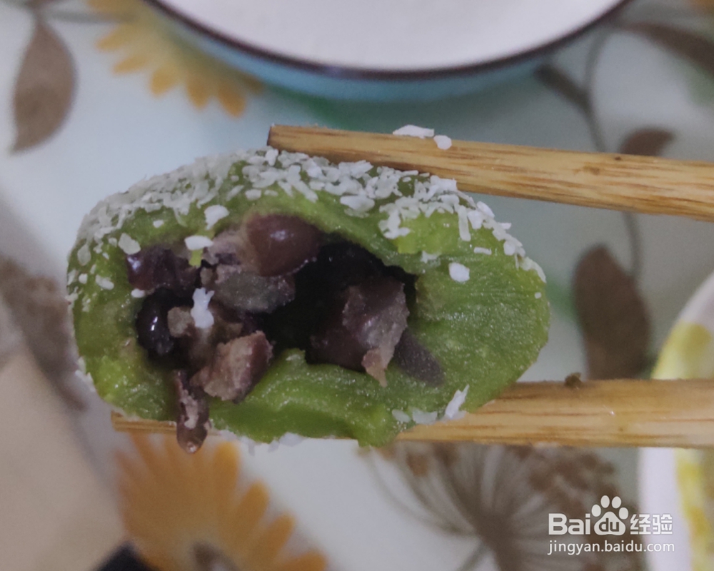 香味浓郁的红豆抹茶麻薯糯米糍