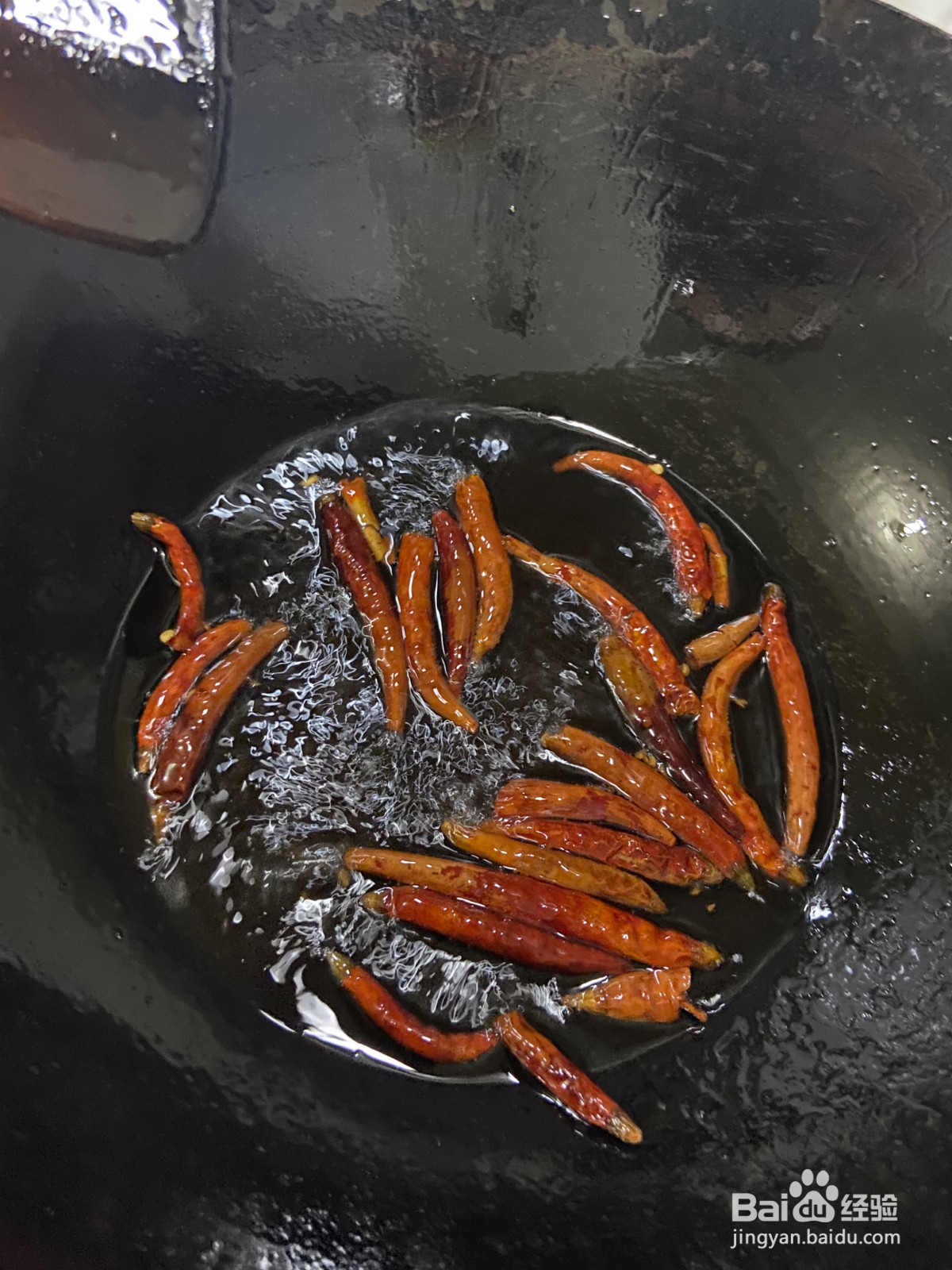 家庭版牛肉板面的做法