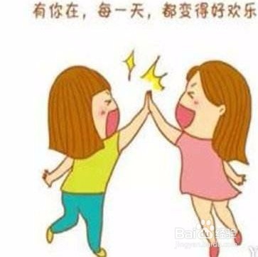 一点点感冒怎么调理