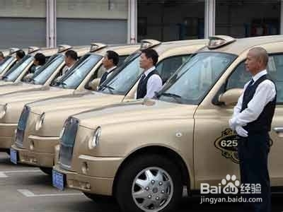 开车安全形势的一些注意事项？