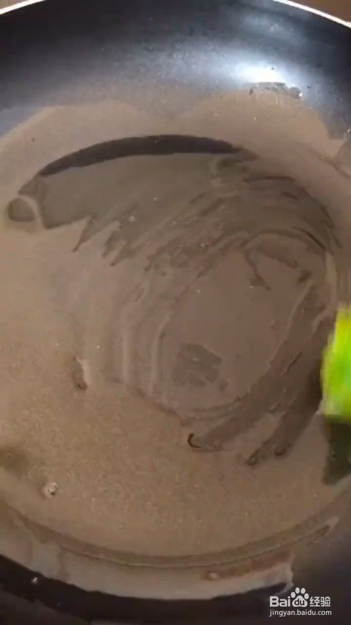 如何制作葱煎蛋