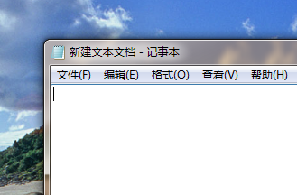 新手入门之——如何使用百度输入法