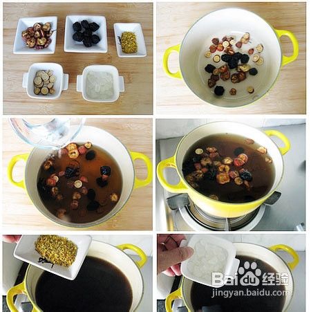 怎样做桂花酸梅汤