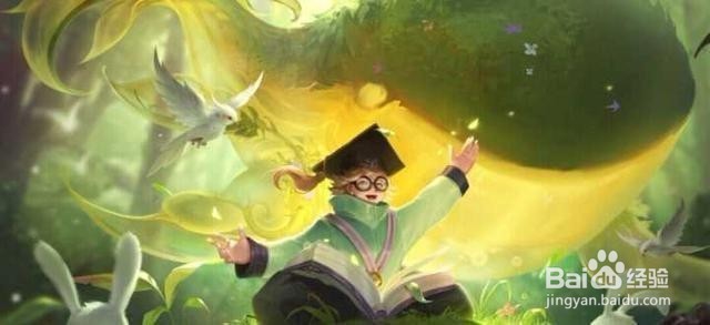 王者荣耀上路应该怎么玩