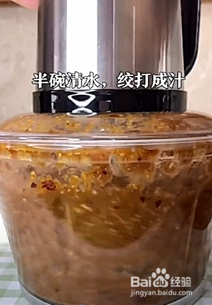 如何制作酱香饼