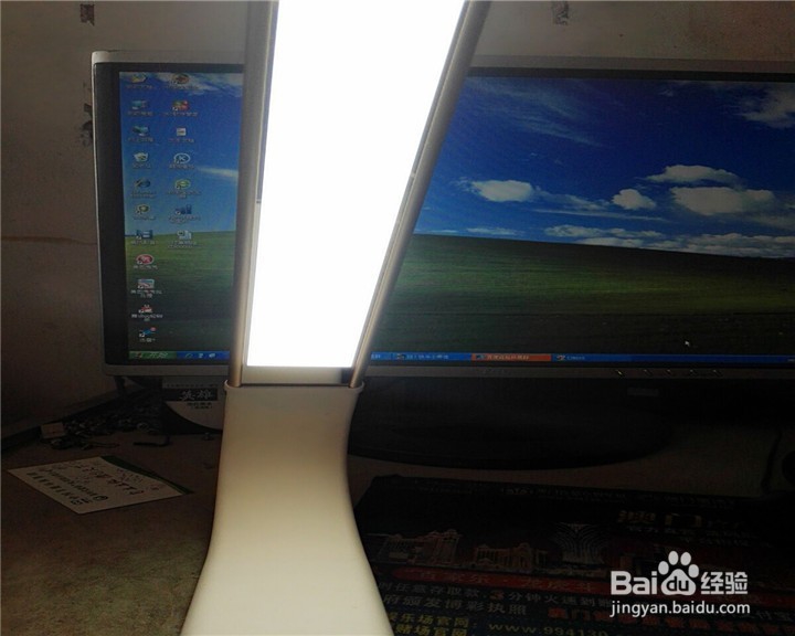 #首晒#非常实用的智能护眼灯开箱晒物