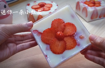 如何自制颜值超高的草莓芒果奶冻