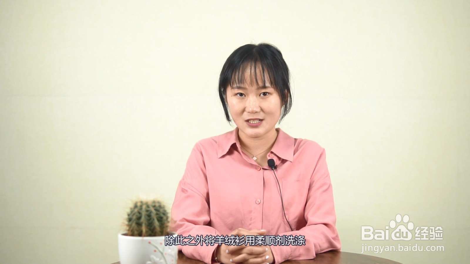 羊绒衫静电厉害怎么办