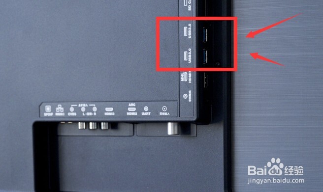 微鲸电视W49FHD怎么安装软件看电视直播