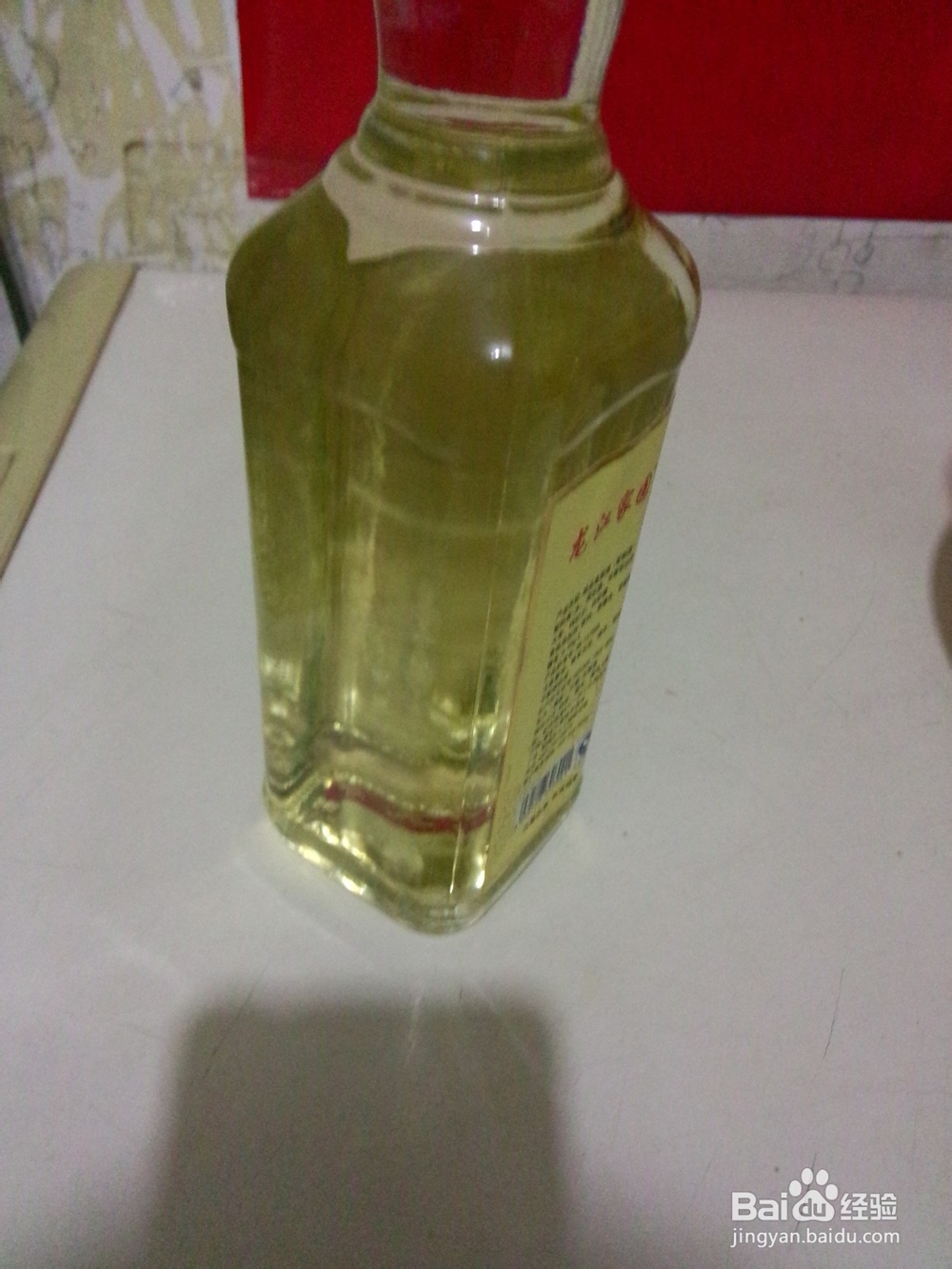 萝卜泡菜怎样做?