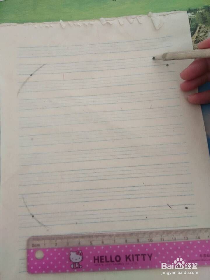 新年剪纸;福字2详细教程