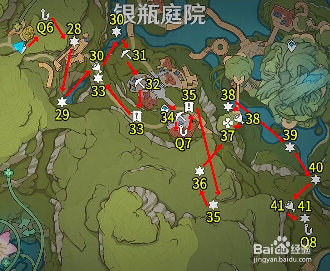 原神3.8银瓶庭院下方宝箱位置在哪里