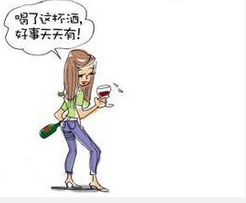 如何看待高中生吸烟喝酒问题