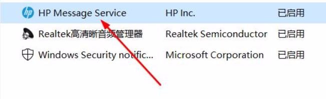 Win10键盘按钮全变快捷键打不出字怎么恢复